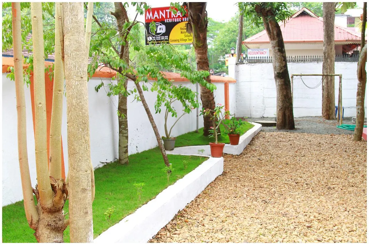 Bed & Breakfast Mantra Heritage Home Alappuzha India